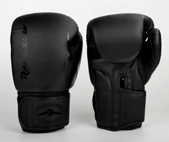 Romizzu Boxing Gloves